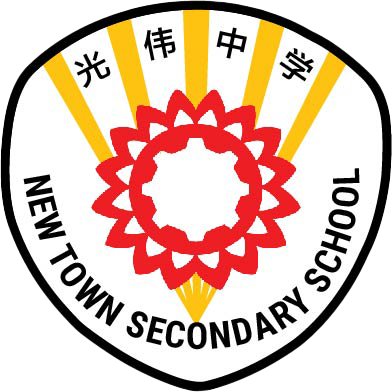 New Town Secondary School badge